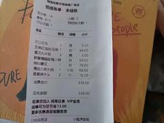 -城南往事·鲁菜济南菜(软件园美莲广场店)