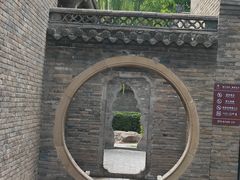 -榆次老城