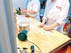 -渔家风味·鲅鱼水饺·央视展播·海鲜天津菜(开发区店)