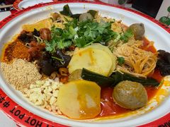 -文立新麻辣烫(合生汇21街区店)
