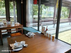 -绍兴老味道·非遗门店(银泰城店)