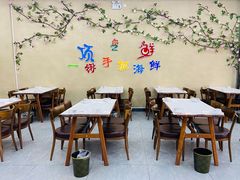 -顶之鲜海鲜餐厅
