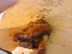 -鸿运兔·手撕烤兔(天府广场店)