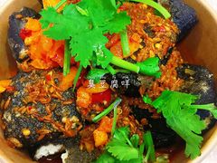 -自黑豆夫·臭豆腐夹馍(四海唐人街店)