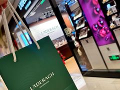 -Laderach 莱德拉(上海环贸iapm店)