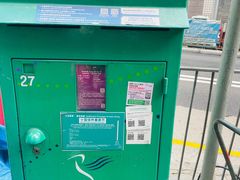 -大馆(前中区警署建築群)