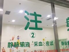 -辽宁省人民医院