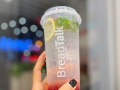 -BreadTalk面包新语·烘焙蛋糕(海岸城店)