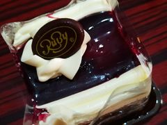 蓝莓白脱蛋糕-红宝石·鲜奶小方·海派西点房(浦三店)