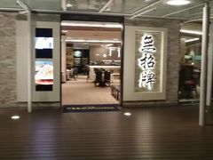 -无招牌海鲜餐厅(怡丰城店)
