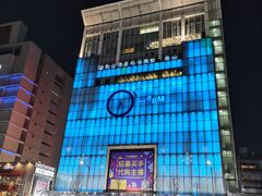 -东大门市场