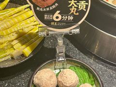 -捞王锅物料理(凯旋路店)