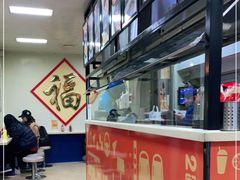 -2路车站小丸子(青泥洼桥店)