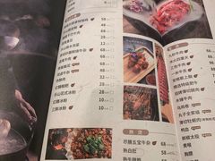 -盡膳口福跷脚牛肉火锅(晶耀前滩店)