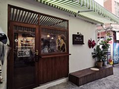 -朝与夕商务茶歇定制·轻奢摆台·下午茶