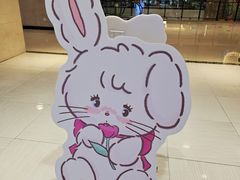 -梅龙镇广场