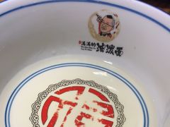 -吴满满油泼面(北方风味园店)