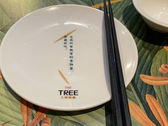 -大树餐厅(红旗街万达店)