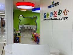 -美尔目眼科医院·近视手术·儿童近视(通州店)