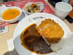 -白熊咖哩(新世界城店)