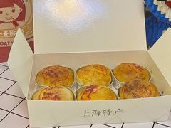 -泰康食品(南京东路店)