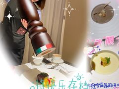 -北京丽晶酒店