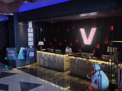 -V SHOW max KTV(粉巷店)