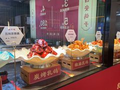 -鸽子侯·家宴·平价海鲜(市图书馆店)