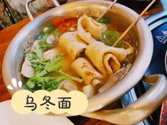 -包装马车·韩国料理·포장마차