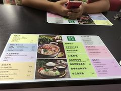 绿柠食堂-绿柠食堂(北外滩店)