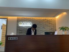 -雅享养生·中医调理·筋骨艾灸(广兰路店)