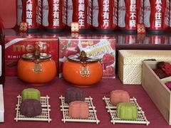 -南宋胡记(杭州体育场路店)