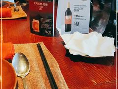 -花马天堂云南餐厅 Lost Heaven(外滩店)