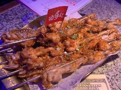 炭烤牛蛙-蛙来哒(友谊阳光城店)