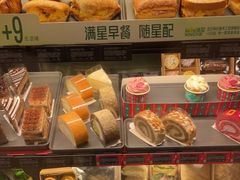 -星巴克(太原柳巷第一店)