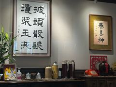 -阿莉餐厅(枣阳路店)