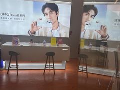 -中国联通(远大路营业厅)