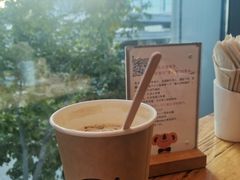 -了不起的考拉咖啡店(高新店)