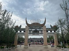 -天河潭旅游度假区
