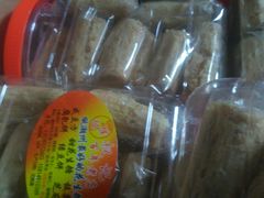 -权记百年老字号(牌坊街店)