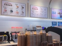 -Tims天好咖啡·贝果(成都东站捷枫店)