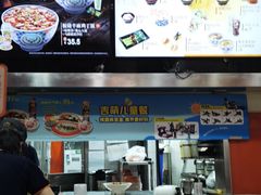 -吉野家(黑牛城道店)