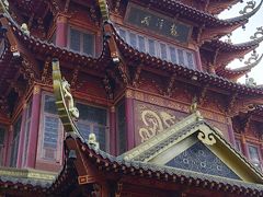 -龙潭水乡