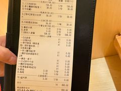 -本逸·割烹料理(湖墅店)