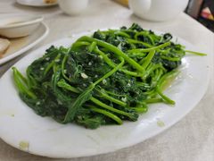 鸡油番薯叶-醉贤居