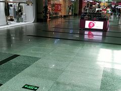 -连城·新天地(福华一路店)