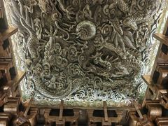 -汤城·料青山