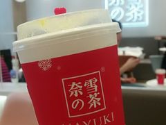 -奈雪的茶(大悦城店)