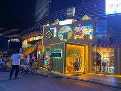 -大族广场Mall&More