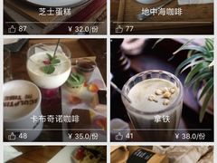 -雕刻时光咖啡馆(北师大店)